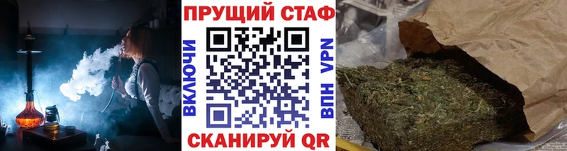 Codein Берёзовский