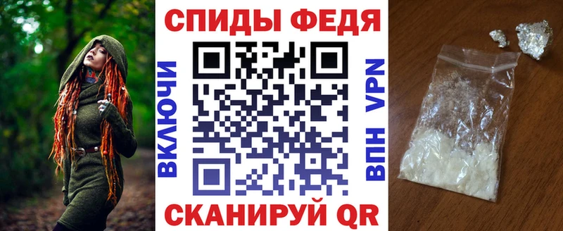 Amphetamine VHQ гидра как войти Берёзовский купить наркоту