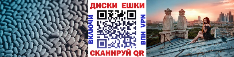 Ecstasy 250 мг  shop состав  Берёзовский 