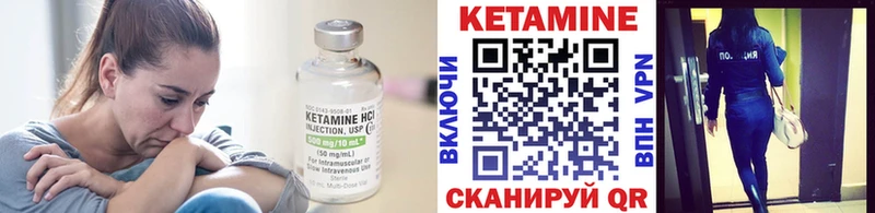 даркнет сайт  KRAKEN рабочий сайт  Кетамин ketamine  Берёзовский 