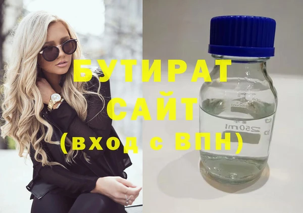 сатива Алзамай