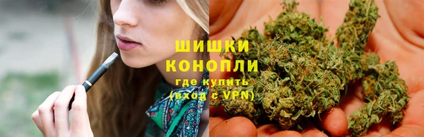 MESCALINE Алексин