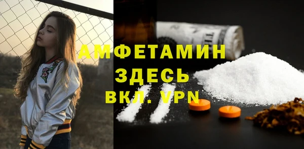 сатива Алзамай