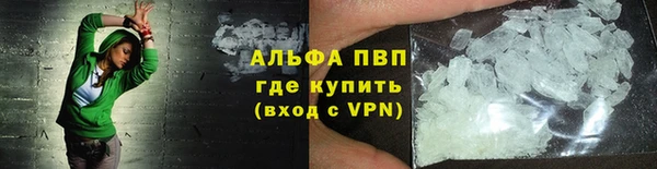 дживик Семикаракорск