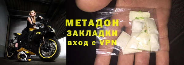 МДПВ Алексеевка