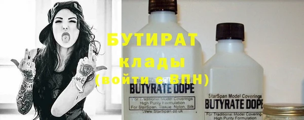 дживик Семикаракорск