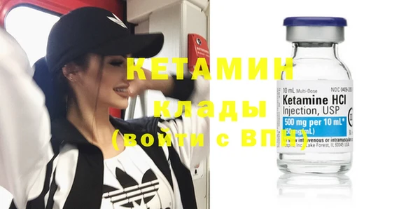 MESCALINE Алексин