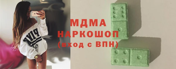 сатива Алзамай