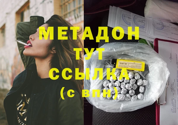 МДПВ Алексеевка