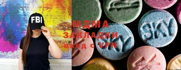 MESCALINE Алексин