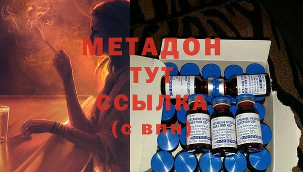 MESCALINE Алексин