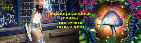 гашиш Семилуки
