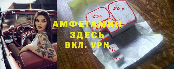 MESCALINE Алексин