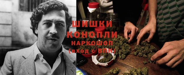 MESCALINE Алексин
