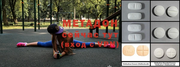 MESCALINE Алексин