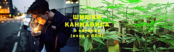 MESCALINE Алексин