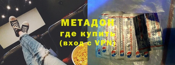 МДПВ Алексеевка