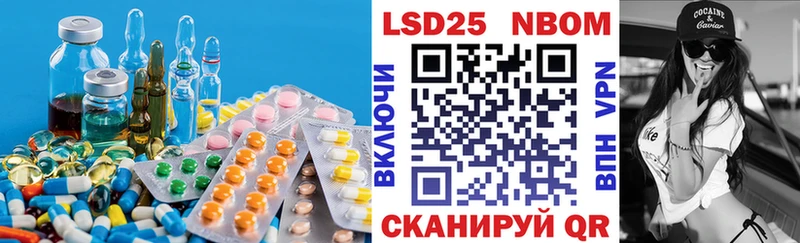 OMG ссылки  Берёзовский  Лсд 25 экстази ecstasy 