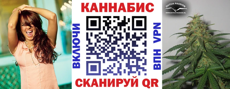 гидра зеркало Берёзовский Бошки Шишки планчик